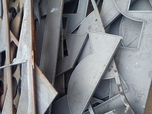铸造用废钢板料】价格,厂家,图片,废钢,废铁,东莞市来特金属材料有限